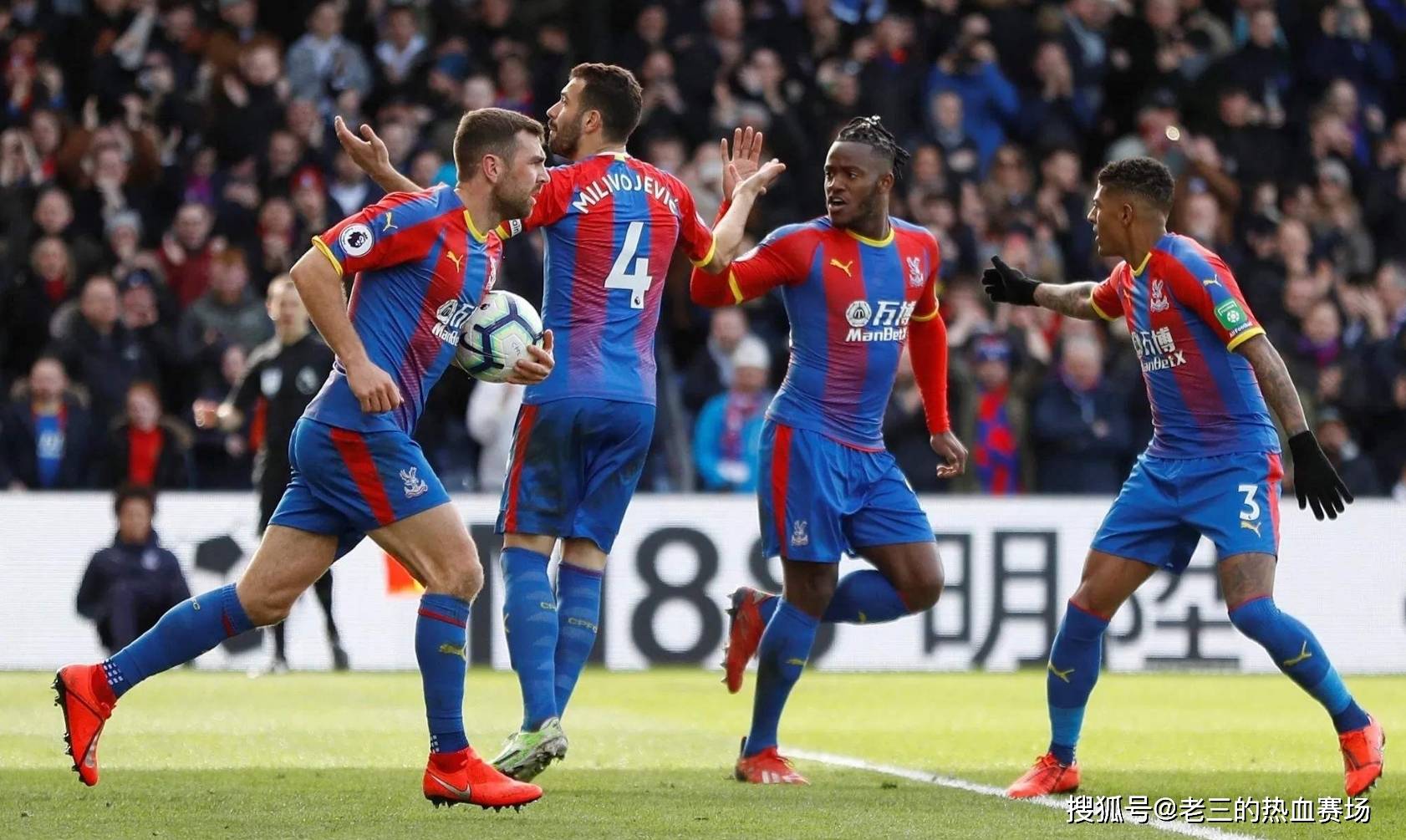 他希望通过 他希望通过